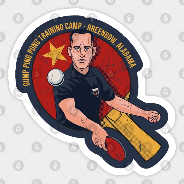 Gump ping pong traning camp Sticker by redwane